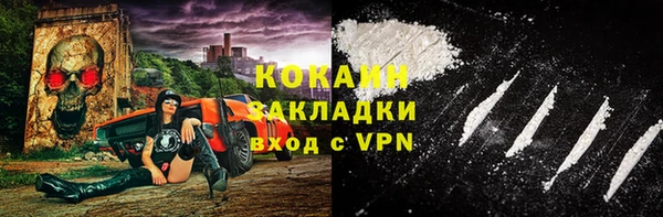 каннабис Володарск